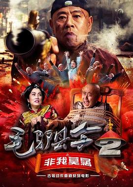 伊人狠狠丁香婷婷综合色